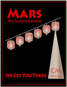 Mars Lanterns Black Ground