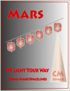 Mars Lanterns Silvery Gradient